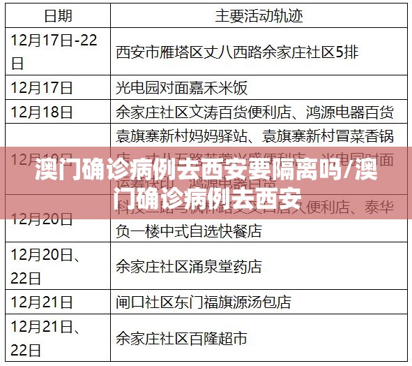 推荐一款荔枝竞技软件开挂果然有挂