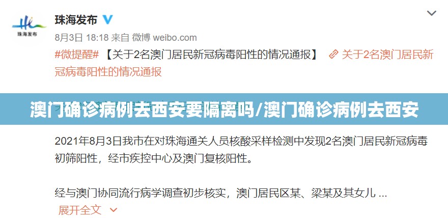 重大通报湘约有没有挂,确实真的有挂原来真可以开挂