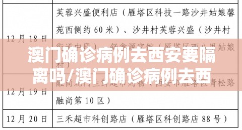 重大通报先锋跑得快外卦神器是真的吗”其实真的确实有挂 重大通报先锋跑得快外卦神器是真的吗”其实真的确实有挂