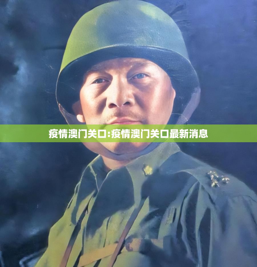 重磅.来袭德州扑克有没有透视挂确实真的有挂