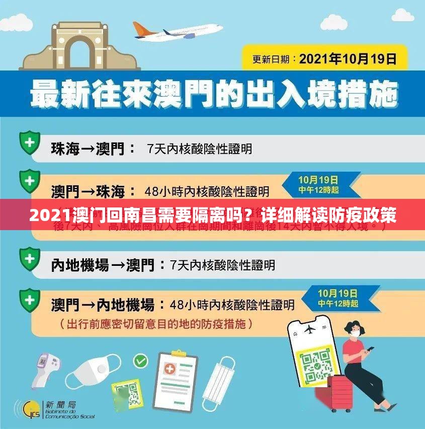 重大通报湘约有没有挂,确实真的有挂原来真可以开挂