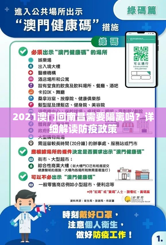 重磅.来袭德州扑克有没有透视挂确实真的有挂