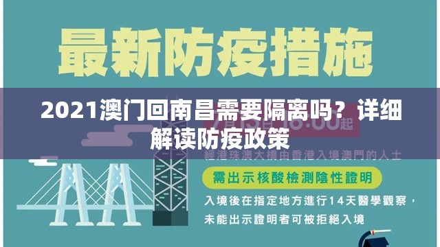 重磅.来袭微乐广西麻将确实有挂可以开挂确实真的有挂 重磅.来袭微乐广西麻将确实有挂可以开挂确实真的有挂