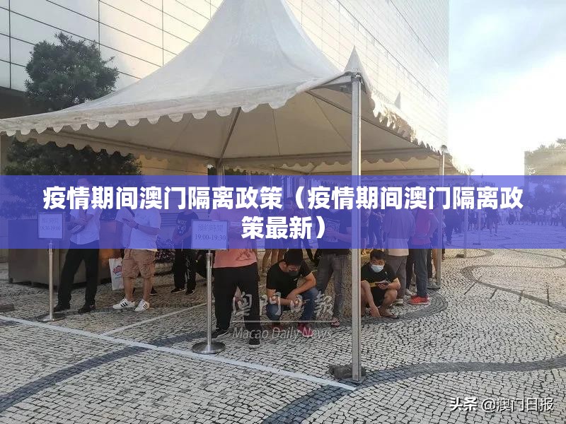 重大通报八喜休闲可不可以开挂其实有挂2025（果然有挂）