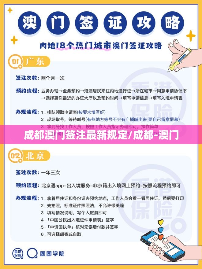 分享实测竹间茶馆能开挂吗真的确实有挂