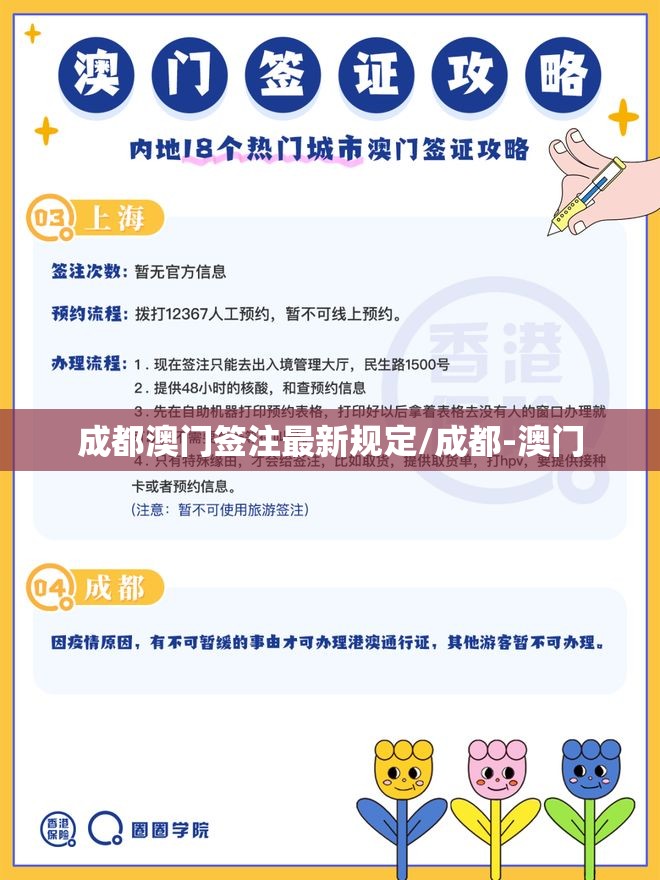 分享实测欢乐龙城棋牌怎么开挂一专业师傅带你赢真的确实有挂