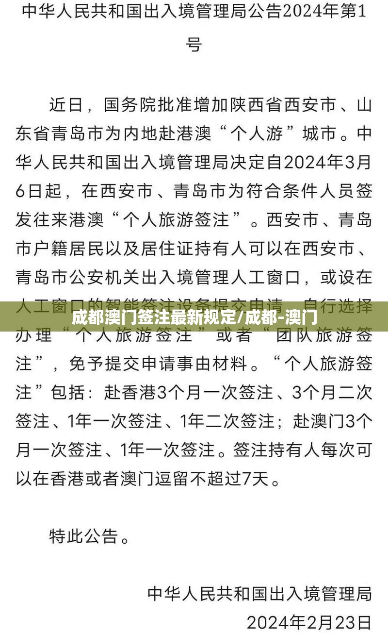 重大通报全民雀神确实有挂可以开挂果然有挂