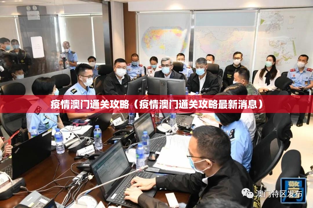 今日重大通报水上休闲到底真的有挂吗2025其实真的确实有挂