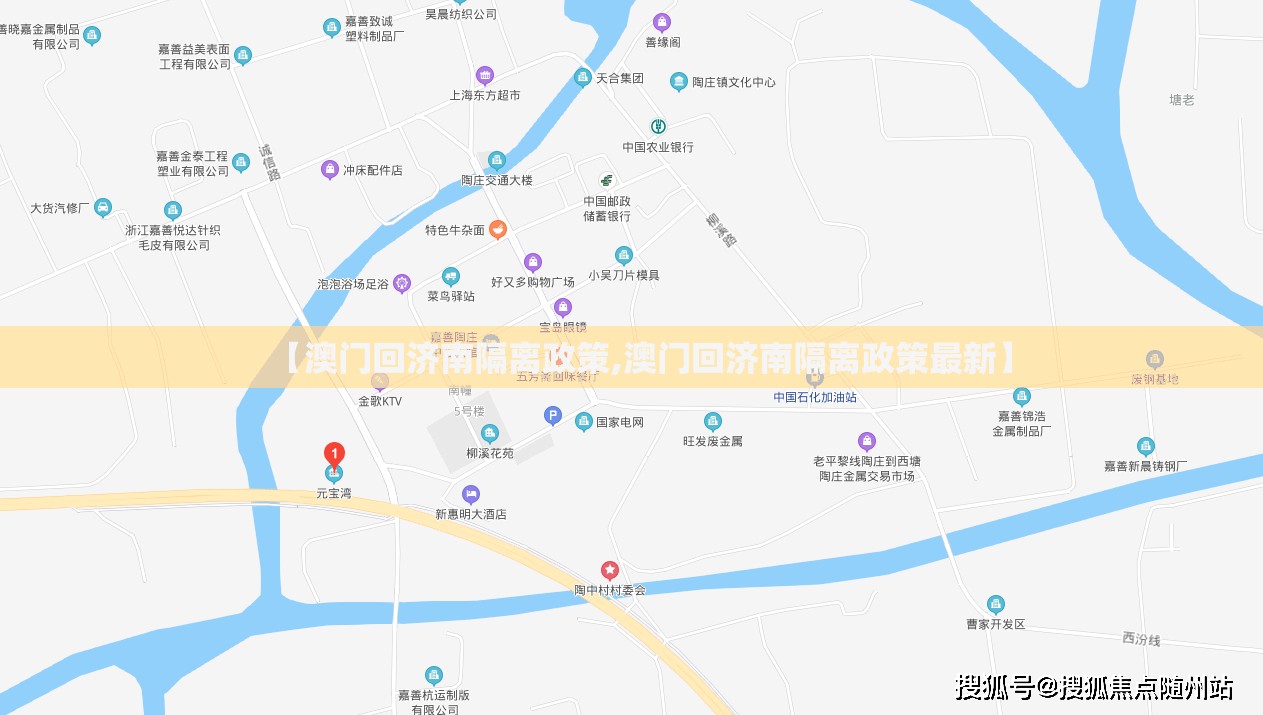 重磅.来袭湖南骨牌有挂是真的√太坑了原来有挂