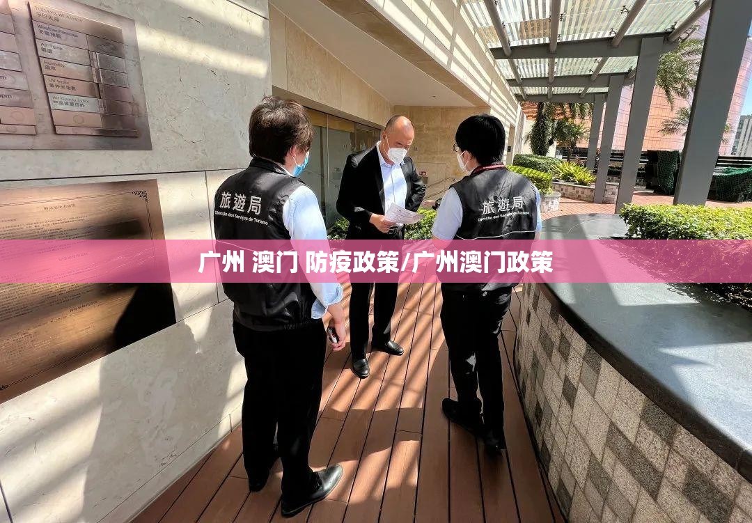 重大通报八喜休闲可不可以开挂其实有挂2025（果然有挂）