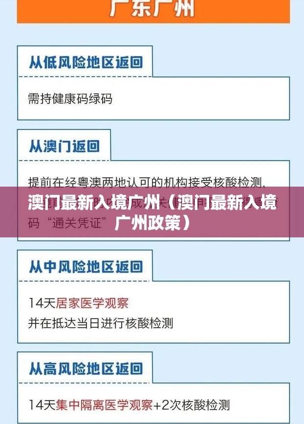 分享实测新奇玩乐真的有挂确实有挂√其实是有挂