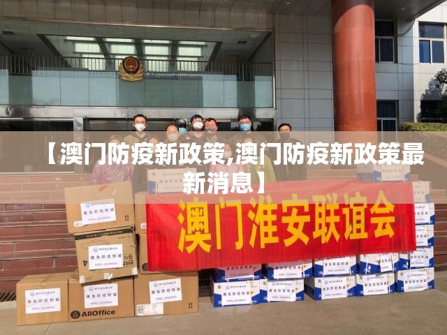 推荐一款盛世2到底有挂吗!其实真的确实有挂