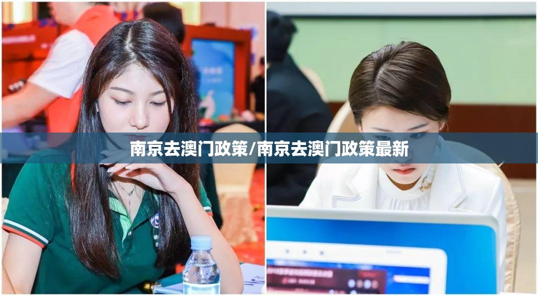 推荐一款poker能不能开挂√必胜开挂神器