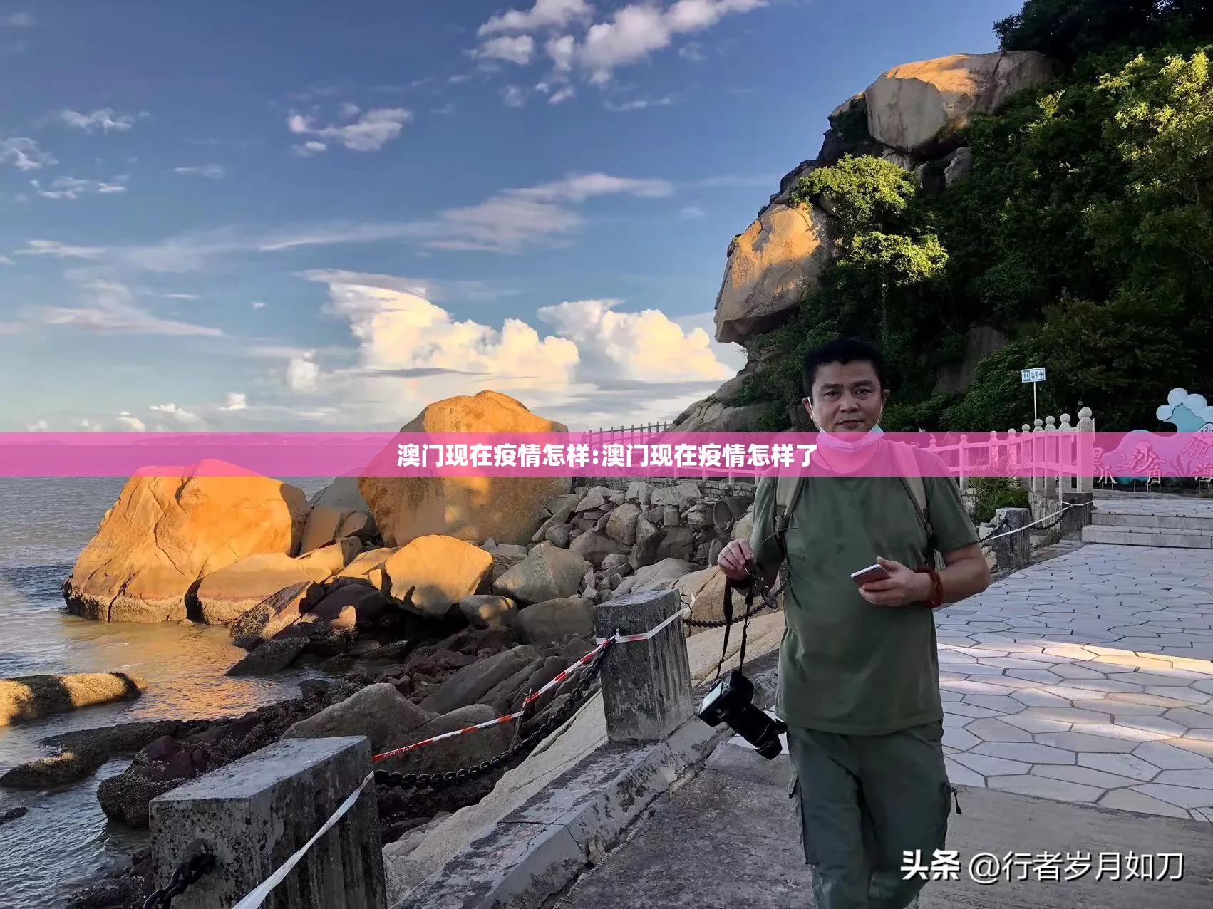 分享实测竹间茶馆能开挂吗真的确实有挂