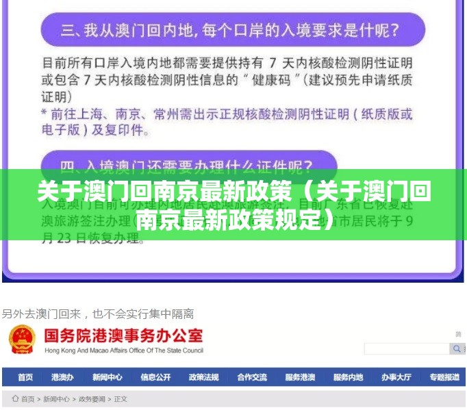 今日重大通报闲来互娱确实有透视挂√必胜开挂神器