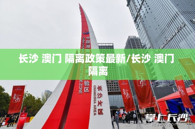 推荐一款荔枝竞技软件开挂果然有挂