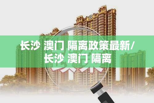推荐一款斗玩茶馆透视软件√太坑了原来有挂