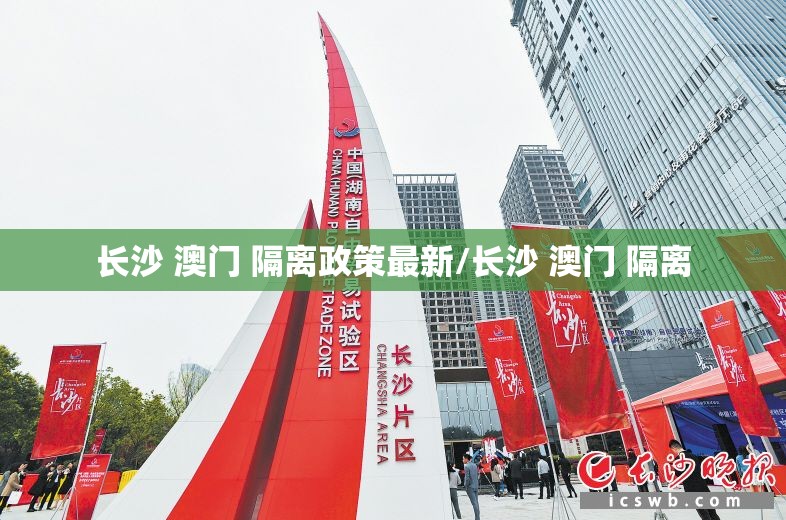 分享实测“皇冠十三水外卦神器是真的吗”@太坑了真的有挂 分享实测“皇冠十三水外卦神器是真的吗”@太坑了真的有挂