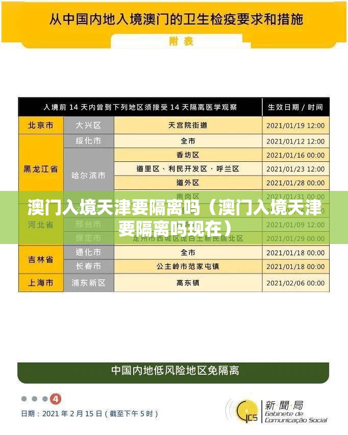 重大通报老友记其实有挂确实有挂分享真的有挂给你 重大通报老友记其实有挂确实有挂分享真的有挂给你