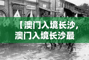 推荐一款山西扣点点原来确实有挂√必胜开挂神器 推荐一款山西扣点点原来确实有挂√必胜开挂神器