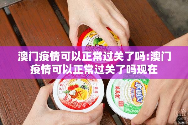 重大通报涡阳茶馆确实有挂吗其实有挂-知乎