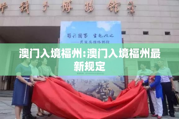 今日重大通报娱友乐真的确实可以开挂其实真的确实有挂