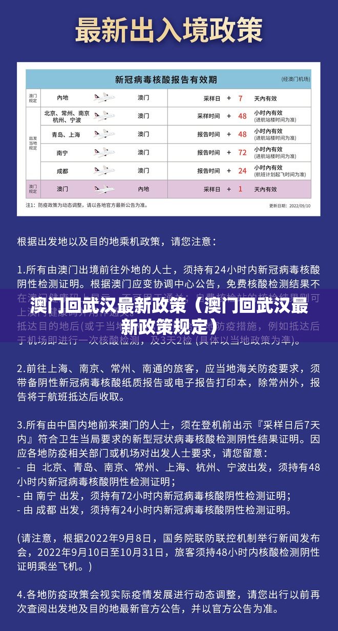 今日重大通报鷗動休闲的确是可以开挂!确实有挂(原来确实是有挂)