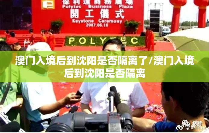 今日重大通报玖玖牛牛有挂是真的(原来确实是有挂)