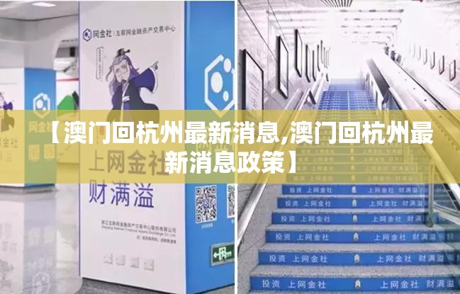 今日重大通报“春天扑克“确实有挂”果然有挂”其实确实有挂