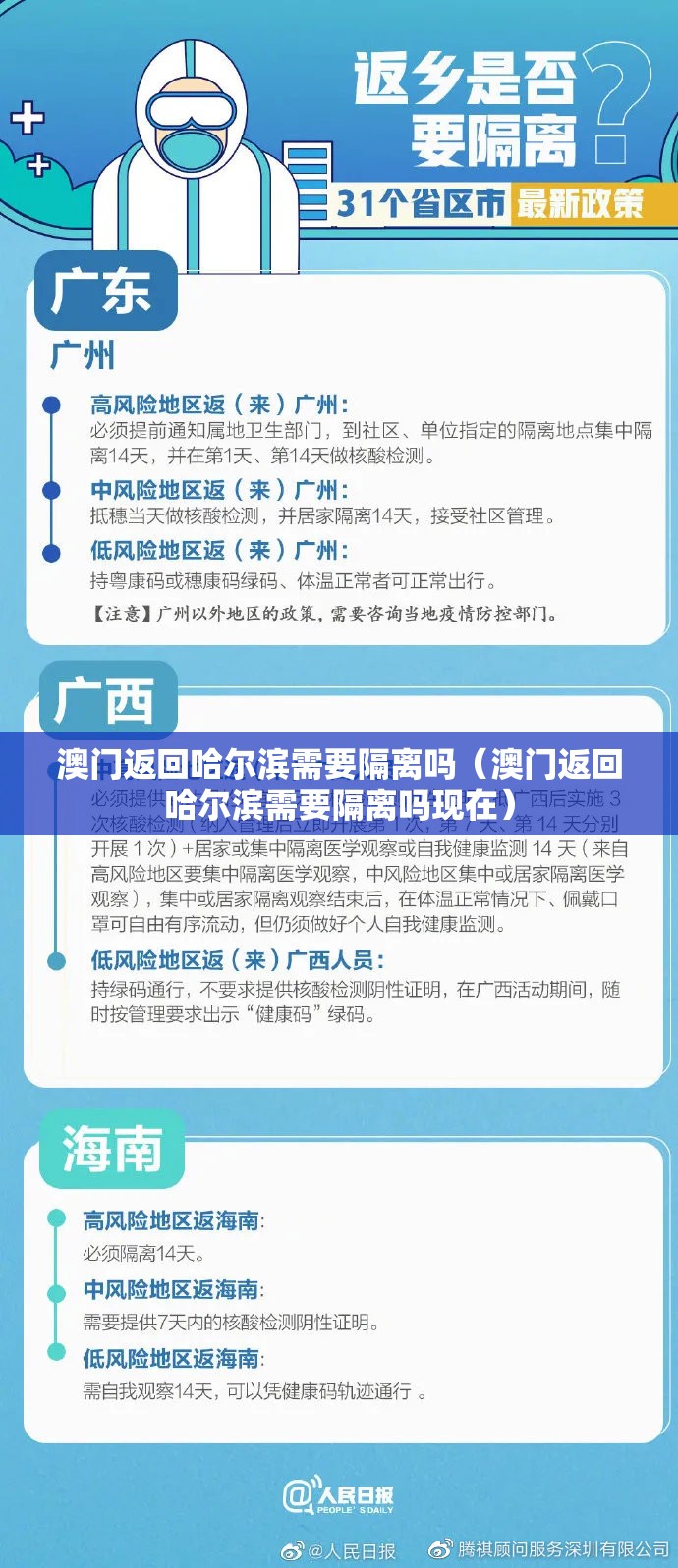 重大通报众悦棋牌果然有挂(确实有挂)