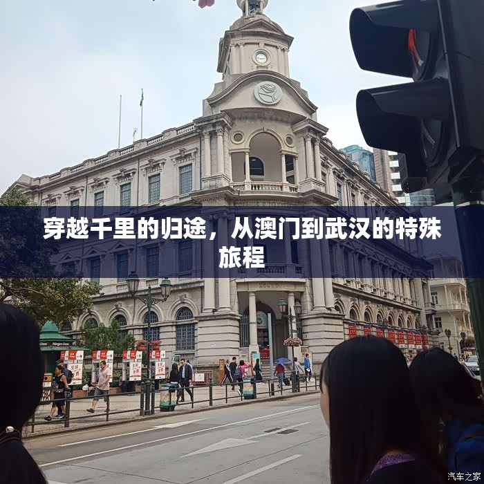 今日重大通报鷗動休闲的确是可以开挂!确实有挂(原来确实是有挂)