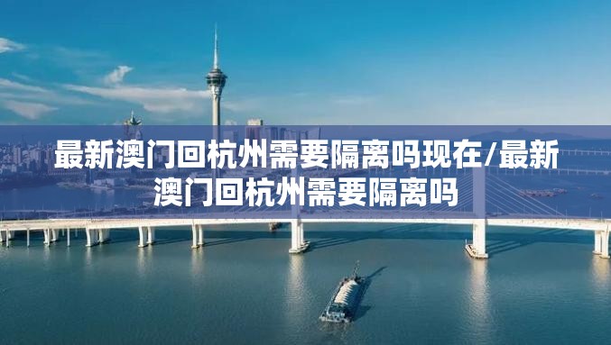 重大通报“牛气冲天能不能开挂”开挂神器