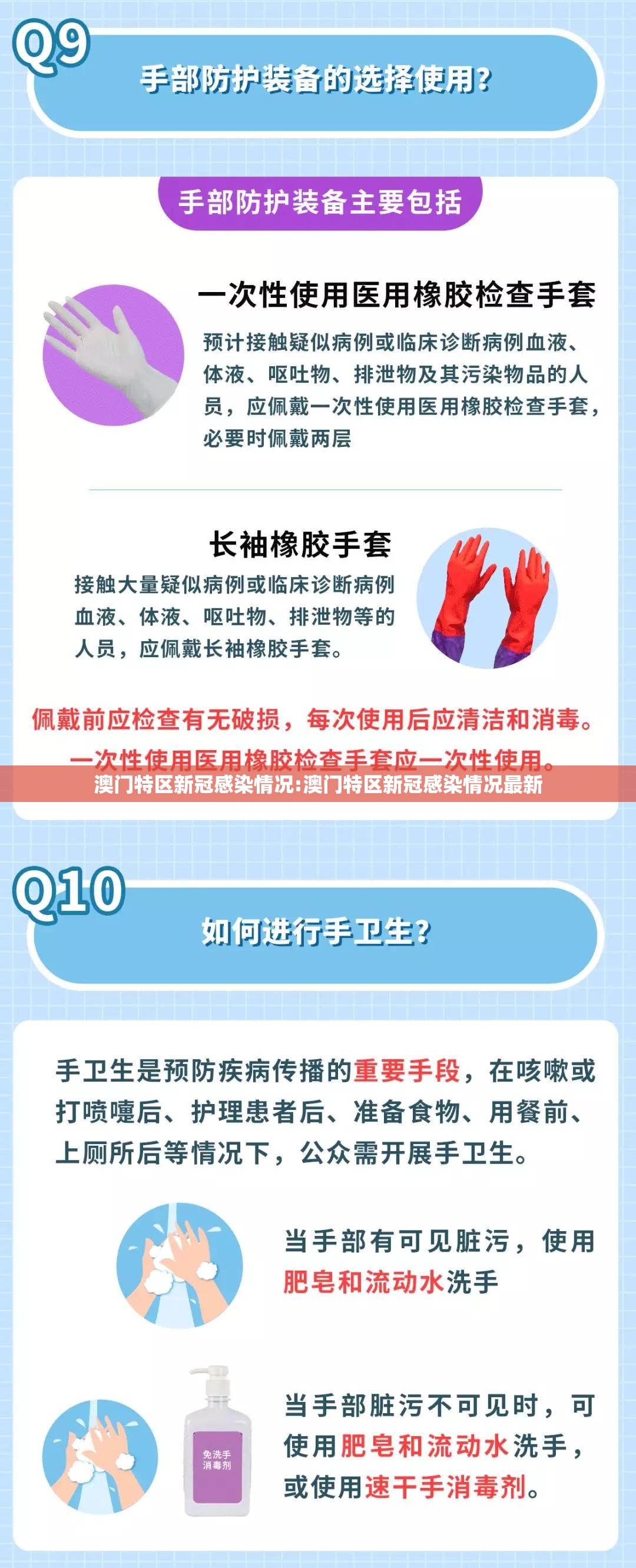 重大通报闽游麻将有挂吗确实有挂原来真可以开挂 重大通报闽游麻将有挂吗确实有挂原来真可以开挂