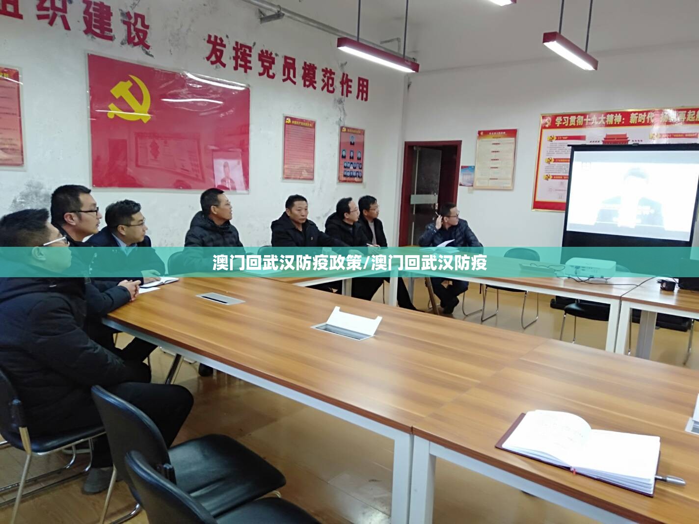 推荐一款约局吧挂!详细开挂教程实测确实有挂