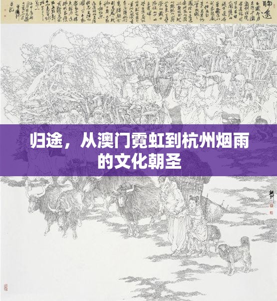 重磅.来袭新时代究竟是不是有挂其实确实有挂