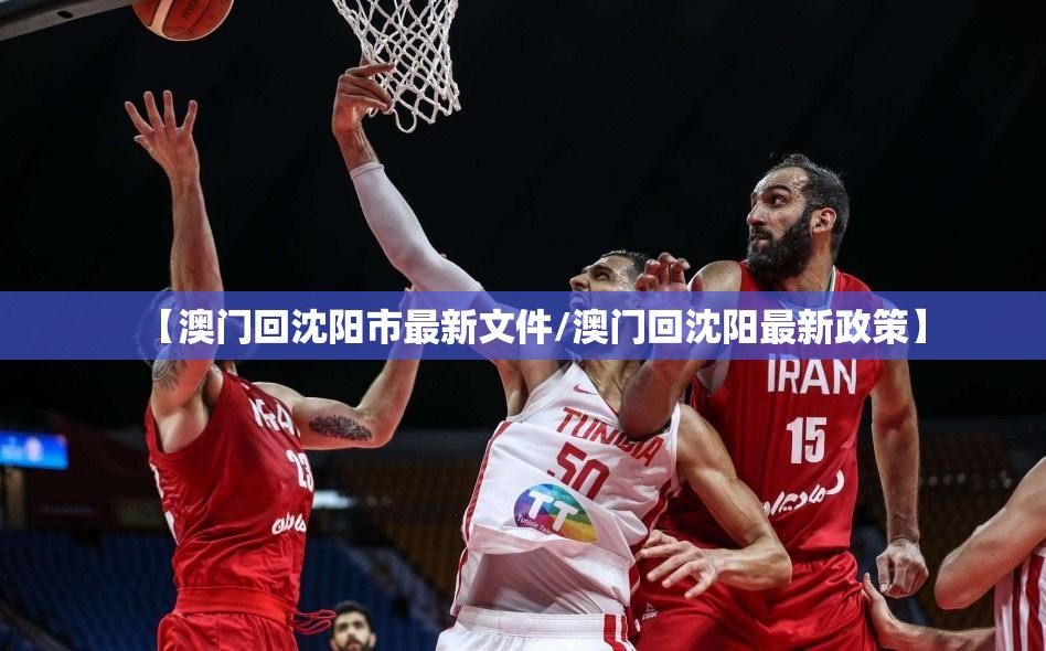 今日重大通报娱友乐真的确实可以开挂其实真的确实有挂