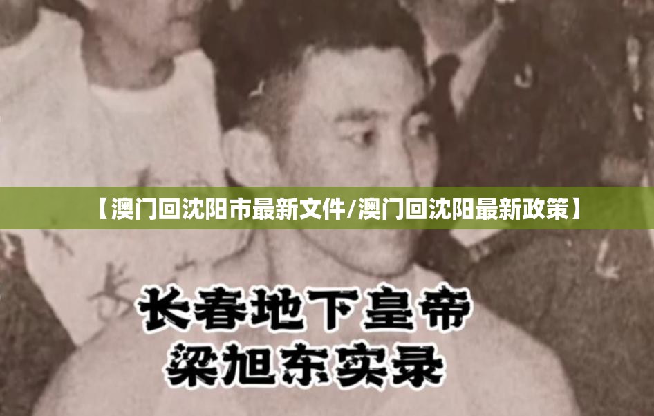 重磅.来袭微乐河南麻将开挂在哪里买呢√确实真的有挂