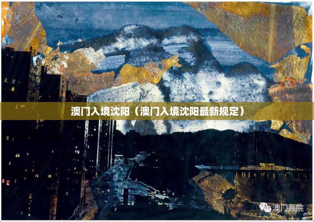 重磅.来袭甘孜金花开挂辅助!详细开挂教程其实真的确实有挂