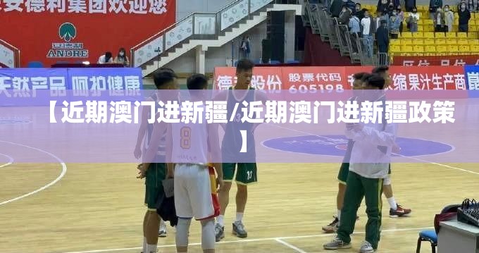 重磅.来袭柚子联盟到底有没有挂吗真的确实有挂