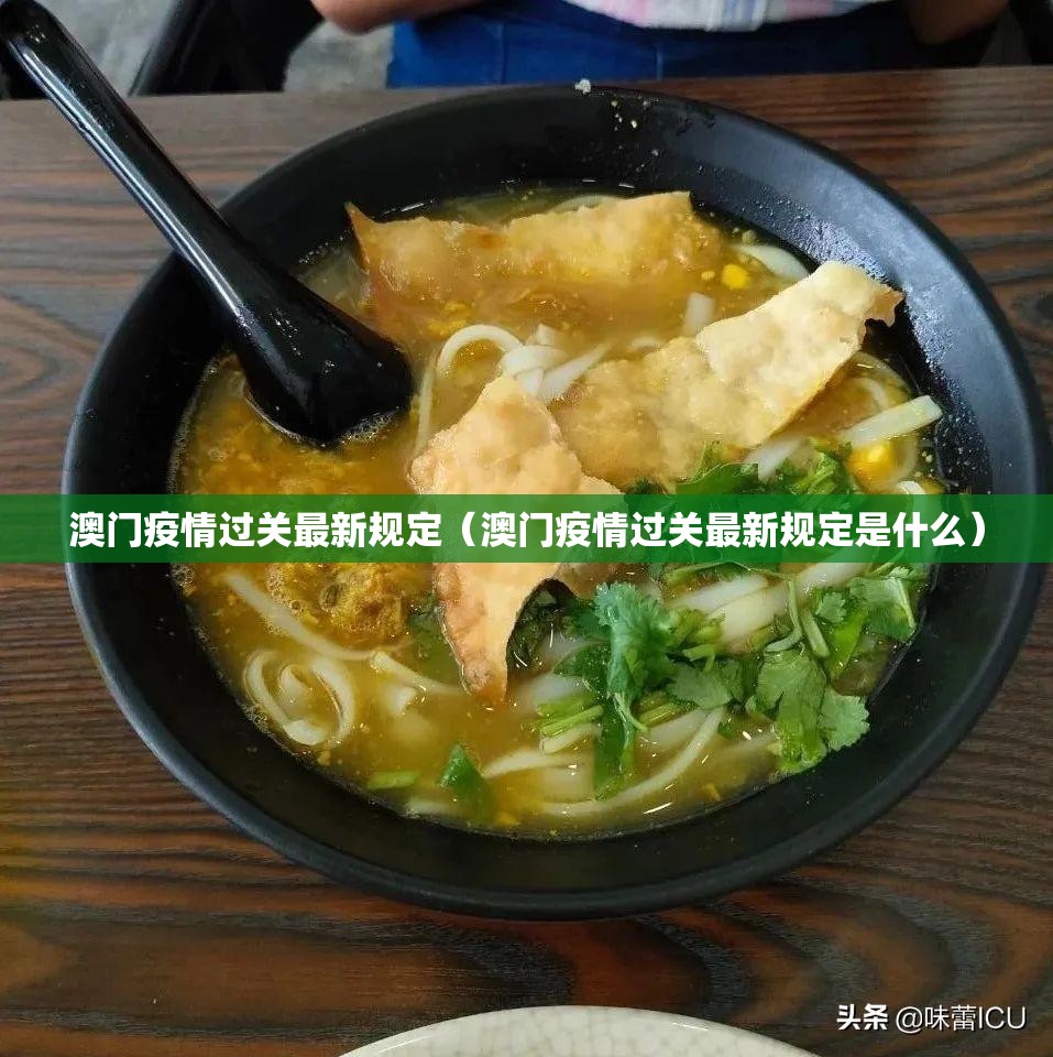 今日重大通报鷗動休闲的确是可以开挂!确实有挂(原来确实是有挂)