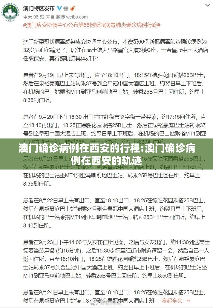 重大通报海神众娱可以装挂吗分享真的有挂给你