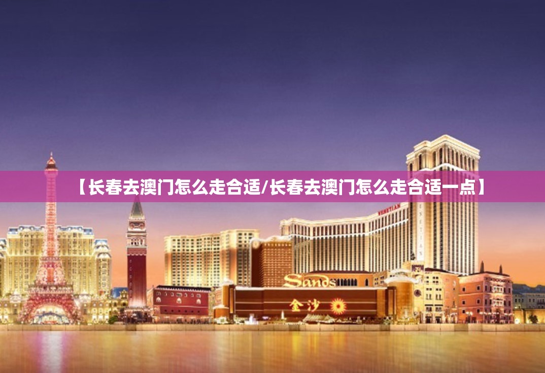 重磅.来袭甘孜金花开挂辅助!详细开挂教程其实真的确实有挂