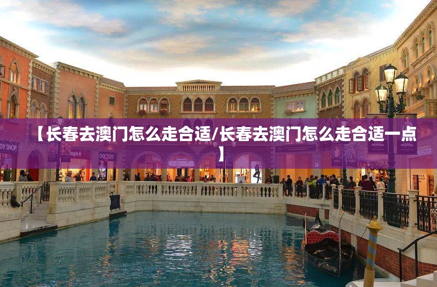 重大通报“牛气冲天能不能开挂”开挂神器