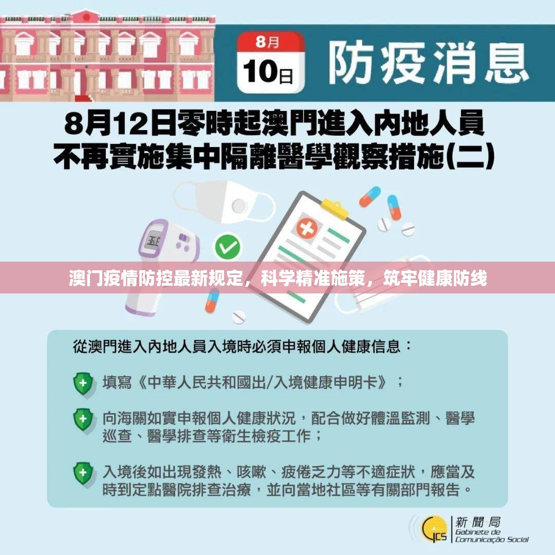 今日重大通报pokernow外卦神器是真的吗”(原来确实是有挂) 今日重大通报pokernow外卦神器是真的吗”(原来确实是有挂)