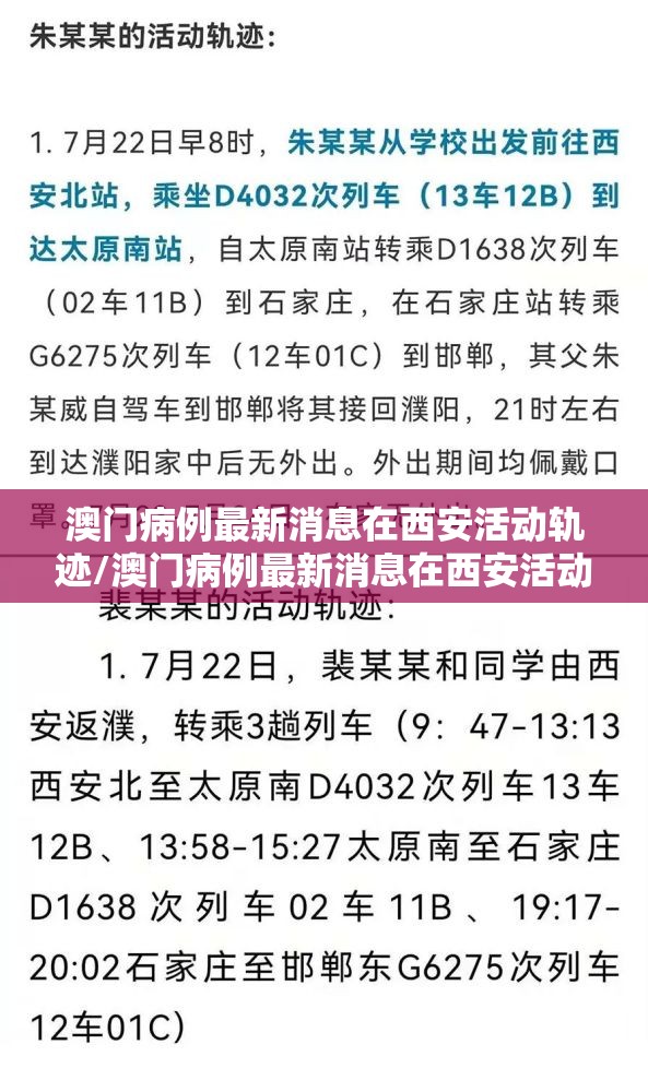 重大通报新蜜瓜大厅真的确实有挂@太坑了真的有挂