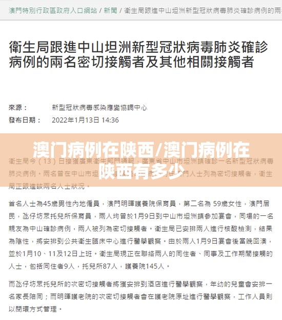 重大通报新蜜瓜大厅真的确实有挂@太坑了真的有挂