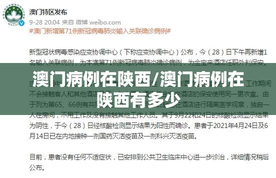 今日重大通报拱趴大菠萝确实是有挂√其实是有挂 今日重大通报拱趴大菠萝确实是有挂√其实是有挂