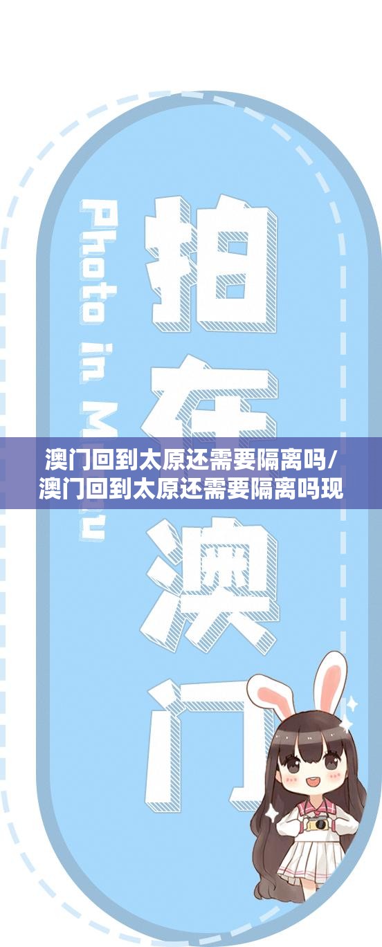 重磅.来袭四海互娱开挂神器√曝光透视猫腻 重磅.来袭四海互娱开挂神器√曝光透视猫腻
