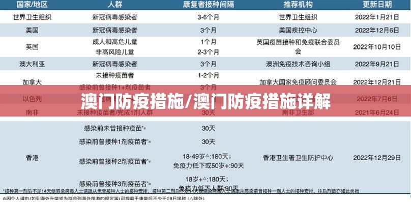重磅.来袭柚子联盟到底有没有挂吗真的确实有挂