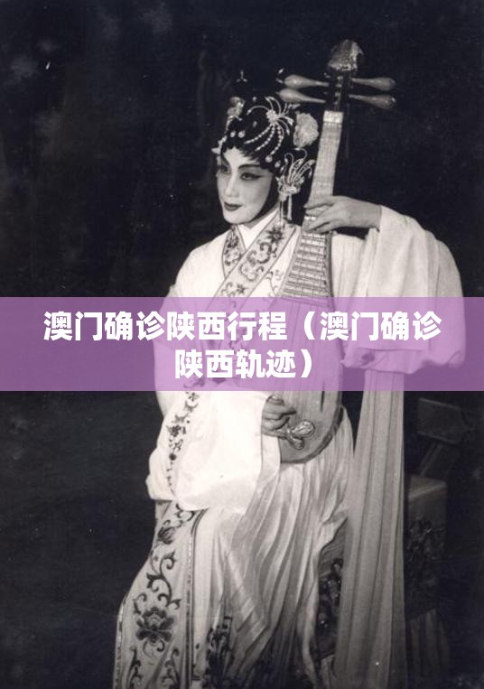 今日重大通报“天和娱乐有没有透视挂”√曝光透视猫腻 今日重大通报“天和娱乐有没有透视挂”√曝光透视猫腻